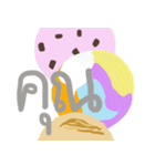 Pastel Ice Cream Buffet（個別スタンプ：8）