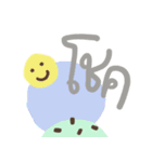 Pastel Ice Cream Buffet（個別スタンプ：14）