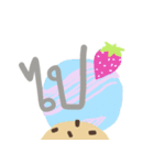 Pastel Ice Cream Buffet（個別スタンプ：16）