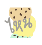 Pastel Ice Cream Buffet（個別スタンプ：23）