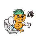 Pineapple Pig（個別スタンプ：11）