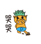 Pineapple Pig（個別スタンプ：13）