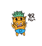 Pineapple Pig（個別スタンプ：16）