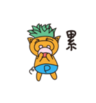 Pineapple Pig（個別スタンプ：26）