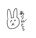 ゆるだるうさぎ。（個別スタンプ：16）