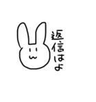ゆるだるうさぎ。（個別スタンプ：21）