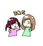 でぶえっと（個別スタンプ：38）