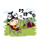 Go Camping（個別スタンプ：4）
