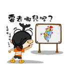 Go Camping（個別スタンプ：8）