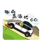 Go Camping（個別スタンプ：10）