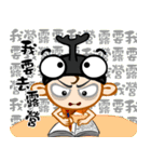 Go Camping（個別スタンプ：14）
