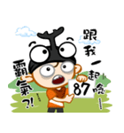Go Camping（個別スタンプ：16）