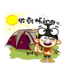 Go Camping（個別スタンプ：19）