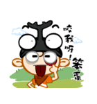 Go Camping（個別スタンプ：22）