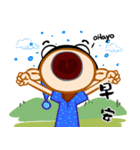 Go Camping（個別スタンプ：23）