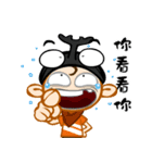 Go Camping（個別スタンプ：29）