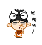 Go Camping（個別スタンプ：31）
