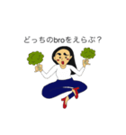 NATTAN's Life（個別スタンプ：10）