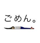 NATTAN's Life（個別スタンプ：18）