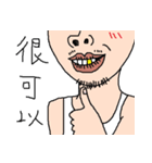 MR. Stubble（個別スタンプ：31）