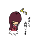 集え！天文部（個別スタンプ：2）