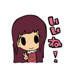 集え！天文部（個別スタンプ：7）