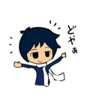 集え！天文部（個別スタンプ：14）