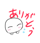 コロネちゃんのスタンプ。（個別スタンプ：8）