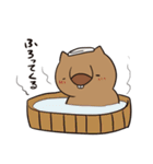 ウォンバット肉尾（個別スタンプ：37）