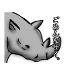 dull jokes（個別スタンプ：1）