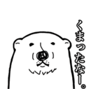 dull jokes（個別スタンプ：2）