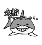 dull jokes（個別スタンプ：5）