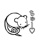 dull jokes（個別スタンプ：6）