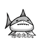 dull jokes（個別スタンプ：7）