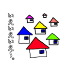 dull jokes（個別スタンプ：14）