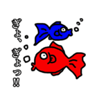 dull jokes（個別スタンプ：15）