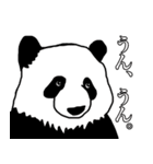 dull jokes（個別スタンプ：22）