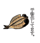 dull jokes（個別スタンプ：25）