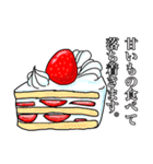 dull jokes（個別スタンプ：26）