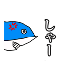 dull jokes（個別スタンプ：30）