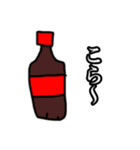 dull jokes（個別スタンプ：35）