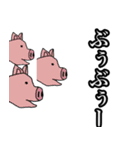 dull jokes（個別スタンプ：36）