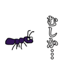 dull jokes（個別スタンプ：38）