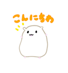 まるもちはむ（個別スタンプ：5）