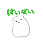 まるもちはむ（個別スタンプ：6）
