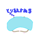 まるもちはむ（個別スタンプ：9）