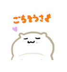 まるもちはむ（個別スタンプ：11）