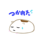 まるもちはむ（個別スタンプ：12）