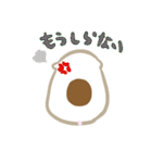 まるもちはむ（個別スタンプ：13）