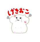 まるもちはむ（個別スタンプ：14）